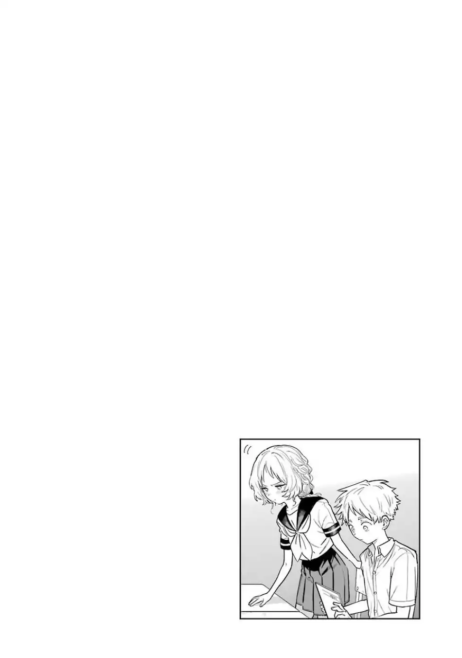 Sukinako ga Megane wo Wasureta Chapter 66 17